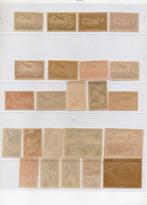 France 1930/1950 - poste aérienne de 1930 à 1950 sauf n°14 &, Gestempeld