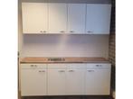 Veiling - Nieuwe ARTEGO Showroomkeuken 210 cm breed, Huis en Inrichting, Gebruikt