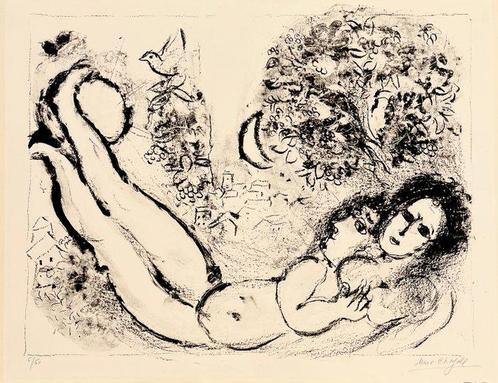 Marc Chagall (1887-1985) - Nu de Vence, Antiquités & Art, Antiquités | Autres Antiquités