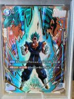 Dragon Ball Fusion World FB02 - Vegito - Secret Rare, Nieuw