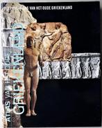 Atlas van het oude Griekenland 9789051570502 Primo Levi, Verzenden, Gelezen, Primo Levi