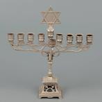 NO RESERVE Miniatuur Judaïca - Chanoekia - .835 zilver
