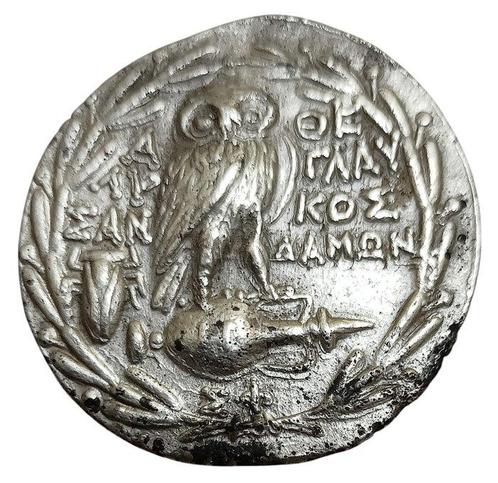 Attica, Athene Tetradrachm - New Style issue, ca. 165-42 BC, Postzegels en Munten, Munten | Europa | Niet-Euromunten