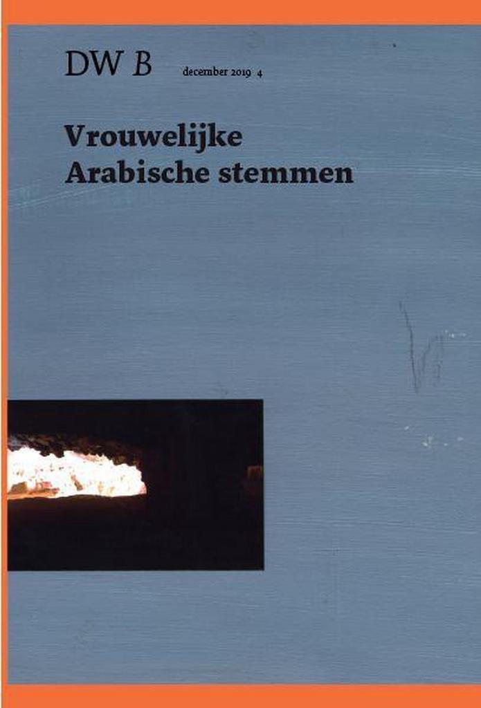 Vrouwelijke Arabische stemmen 9789460018381 DW B, Boeken, Literatuur, Gelezen, Verzenden