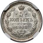Russie. Nicolas II. 5 Kopeks 1902 - NGC MS64, Postzegels en Munten