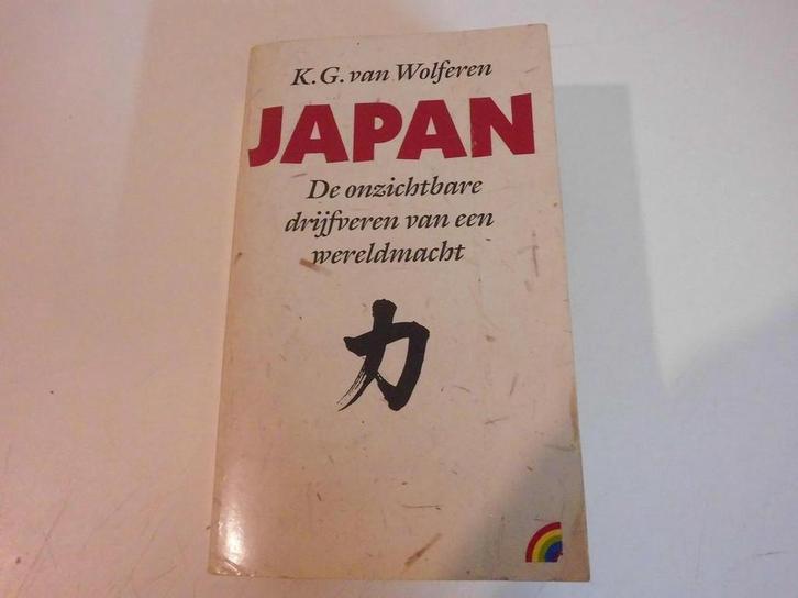 JAPAN 6E DR (RAINBOW) 9789067661003 Wolferen, Livres, Science, Envoi