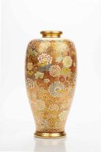 Vase - Céramique, Émail, Or, Un vase balustre Satsuma à, Antiek en Kunst