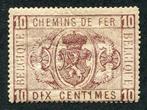 België 1879/1882 - Spoorwegzegel Rijkswapen - 1e emissie -, Postzegels en Munten, Postzegels | Europa | België, Gestempeld