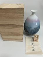 Vaas - Porselein - Japan - Fujii Shuumei Asahi (Zonder, Antiek en Kunst