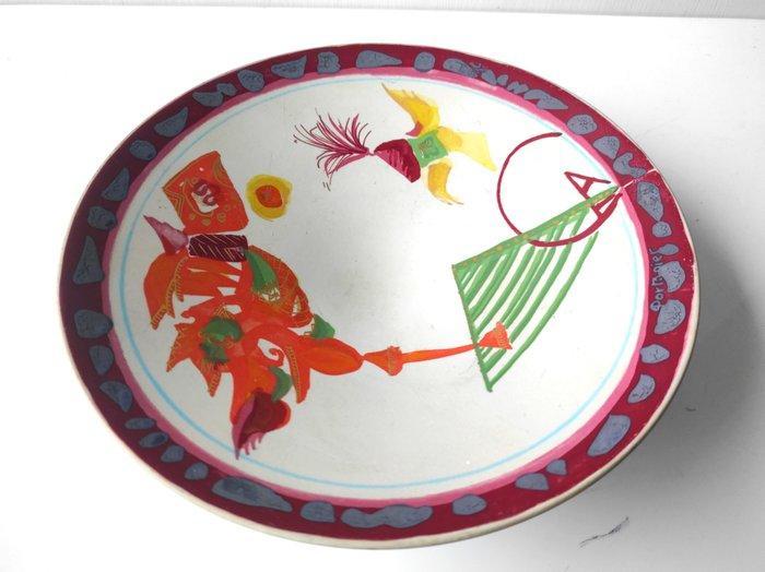 Rosenthal - Gilbert Portanier - Kom - Alta Mira. Studio Line, Antiek en Kunst, Curiosa en Brocante