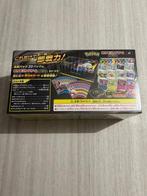 Pokémon - 1 Box - PREMIUM TRAINER BOX MEGA - EX, Nieuw