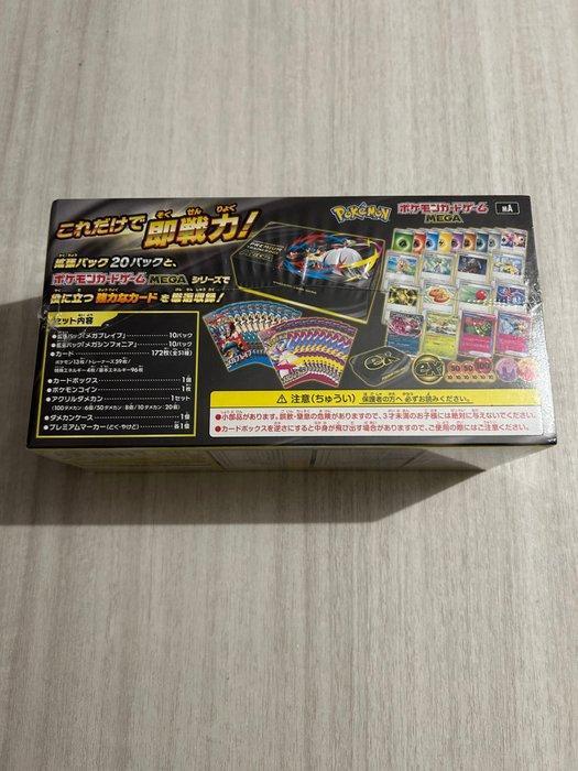 Pokémon - 1 Box - PREMIUM TRAINER BOX MEGA - EX, Hobby en Vrije tijd, Verzamelkaartspellen | Pokémon