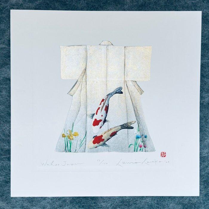 Wahoo Japan 20 woodblock - Ed 57/150 Carp Kimono - Kunio, Antiek en Kunst, Antiek | Overige Antiek