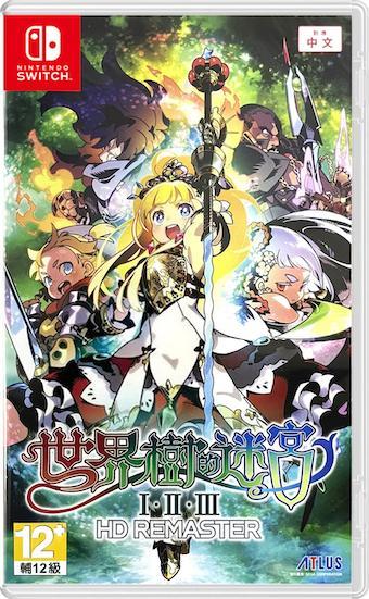 Etrian Odyssey Origins Collection - ASIA (Nieuw), Games en Spelcomputers, Games | Nintendo Switch, Nieuw, Ophalen of Verzenden
