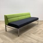 Tweedehands Kinnarps Wilson sofa P333 bezoekersbank 3-zits,, Gebruikt