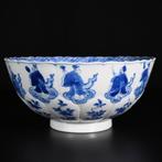 Kom - Bol en porcelaine à décor bleu et blanc dImmortels -