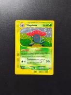 Pokémon - 4 Card - Vileplume Holo - Azumarill Holo -