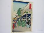 Taisho period Ukiyo-e woodblock print by Utagawa Hiroshige