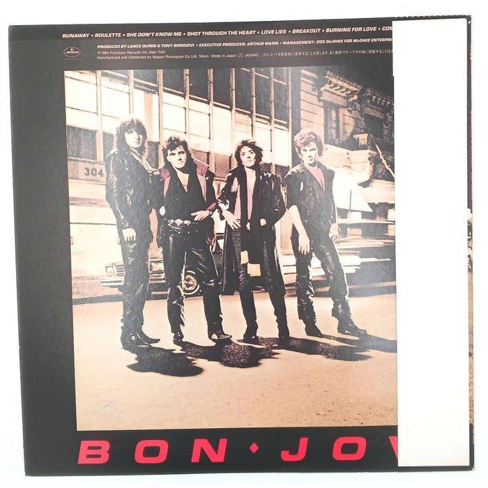 Bon Jovi - Bon Jovi =  - Vinylplaat - Japanse, Cd's en Dvd's, Vinyl Singles