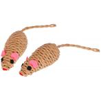 Muis nature 7 cm van zeegras - kerbl, Nieuw
