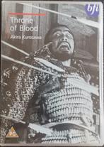 Throne of blood (Akita Kurosawa)            Gratis verzenden, Alle leeftijden, Verzenden, Zo goed als nieuw, Overige genres