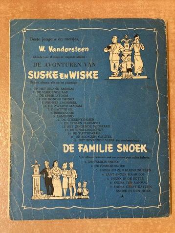 Suske en Wiske BR-1a - De Bronzen Sleutel - 1 Album - Eerste, Boeken, Nieuw