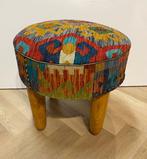 Kilim Pouf (Inutilisé/Nouveau) - Tapis - 47 cm - 47 cm, Huis en Inrichting, Nieuw