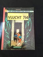 Kuifje 22 - Vlucht 714 - 1 Album - Eerste druk - 1968, Boeken, Stripverhalen, Nieuw