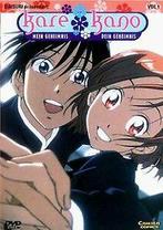 Kare Kano, Vol. 1 (Episoden 1-4) von Hideaki Anno  DVD, Cd's en Dvd's, Gebruikt, Verzenden