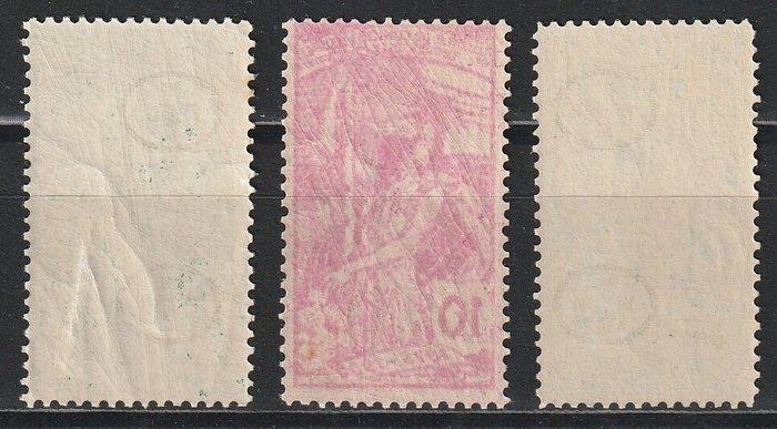 Zwitserland 1900 - UPU - SBK 2017: 77-79, Timbres & Monnaies, Timbres | Europe | Belgique