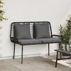 vidaXL Tuinbank Zwart en Anthraciet Poly ratten en staal, Tuin en Terras, Verzenden, Nieuw