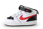 Nike Sneakers in maat 25 Zwart | 5% extra korting, Kinderen en Baby's, Kinderkleding | Schoenen en Sokken, Verzenden, Jongen of Meisje