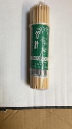 Tonkin bamboe stokjes kort 15 cm. naturel 3mm bundel 100 s, Nieuw