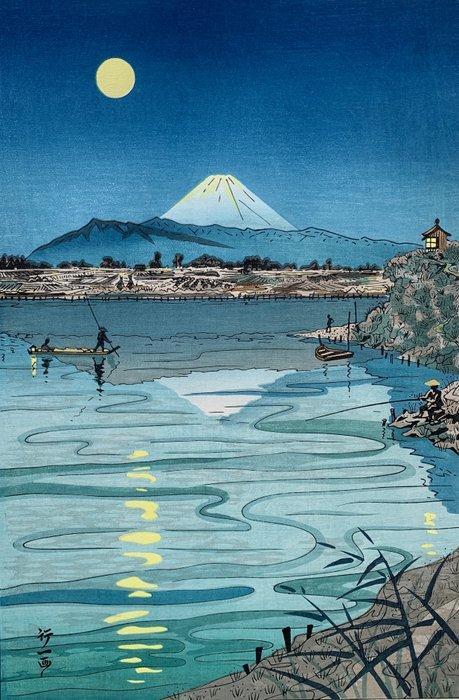 Tamagawa no getsumei  (Moonlight in Tamagawa) - From, Antiquités & Art, Antiquités | Autres Antiquités