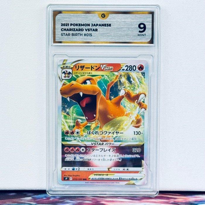 Pokémon Graded card - Charizard #015 - Pokémon - GG 9, Hobby en Vrije tijd, Verzamelkaartspellen | Pokémon