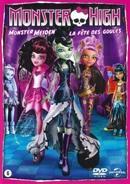 Monster high - Monster meiden op DVD, Cd's en Dvd's, Dvd's | Tekenfilms en Animatie, Nieuw in verpakking, Verzenden