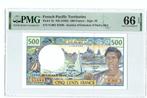 500 Francs Nd (1992) French Pacific Territories, Verzenden, België