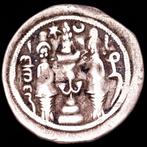 Empire Sassanide. Hormizd IV (579-590 apr. J.-C.). Drachm MY