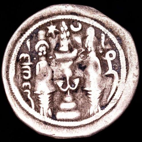 Empire Sassanide. Hormizd IV (579-590 apr. J.-C.). Drachm MY, Postzegels en Munten, Munten | Europa | Niet-Euromunten
