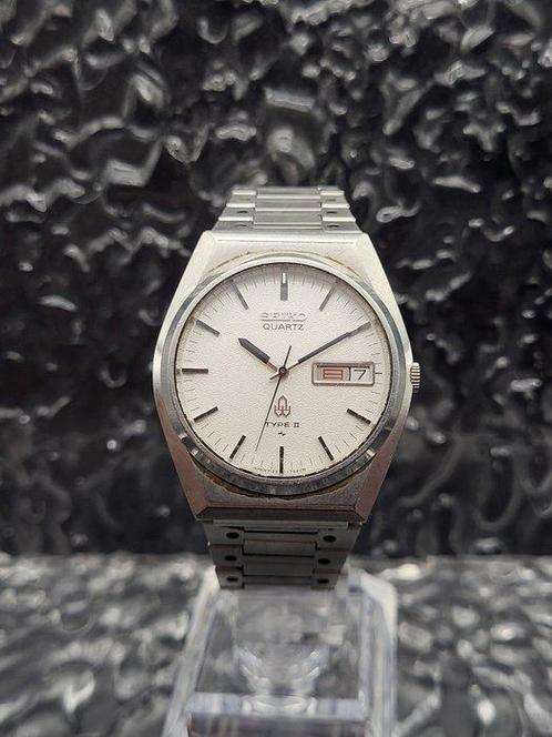 Seiko - Type II - Diamond Dust Dial - Sans Prix de Réserve -, Handtassen en Accessoires, Horloges | Antiek