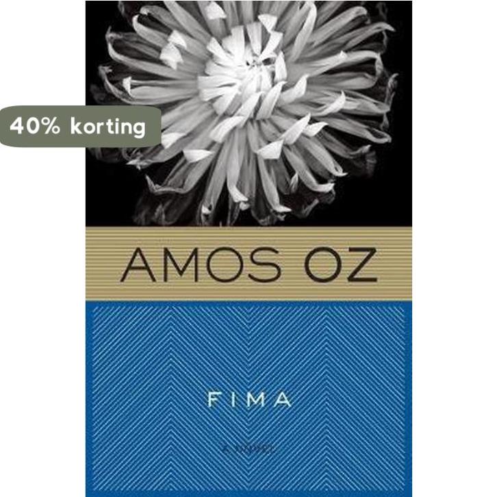 Fima 9780156001434 Amos Oz, Boeken, Taal | Engels, Gelezen, Verzenden