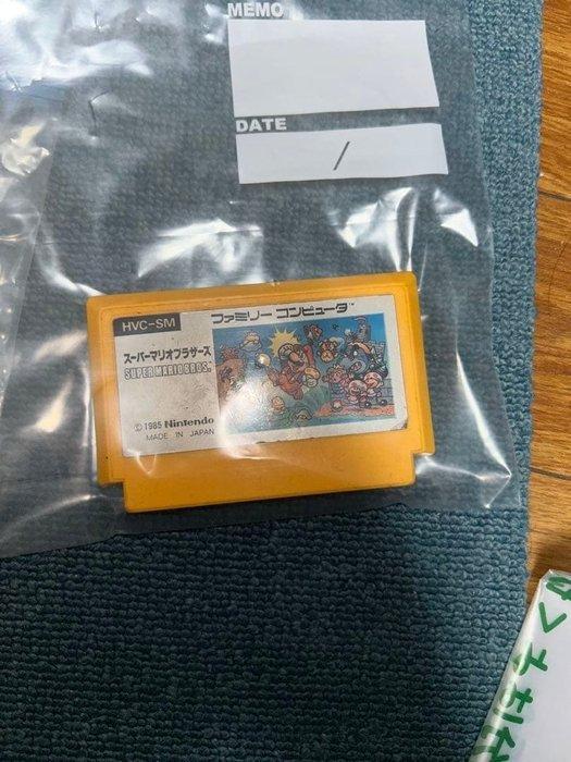 FC HOME - BB Console + 8 Famicom Game Cartridges Lot [Good, Games en Spelcomputers, Spelcomputers | Overige Accessoires