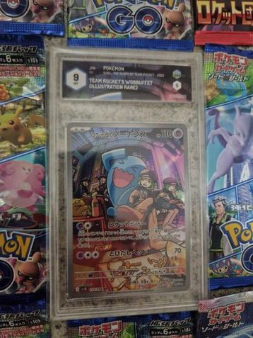 Pokémon - 37 Mixed collection - Various sets