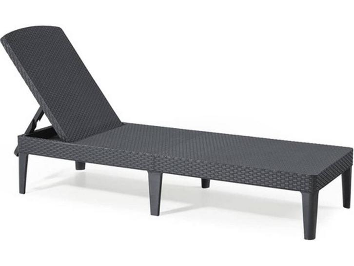 Allibert Jaipur - Ligbed - Verstelbaar in 4 standen -, Tuin en Terras, Ligbedden, Zo goed als nieuw, Verzenden