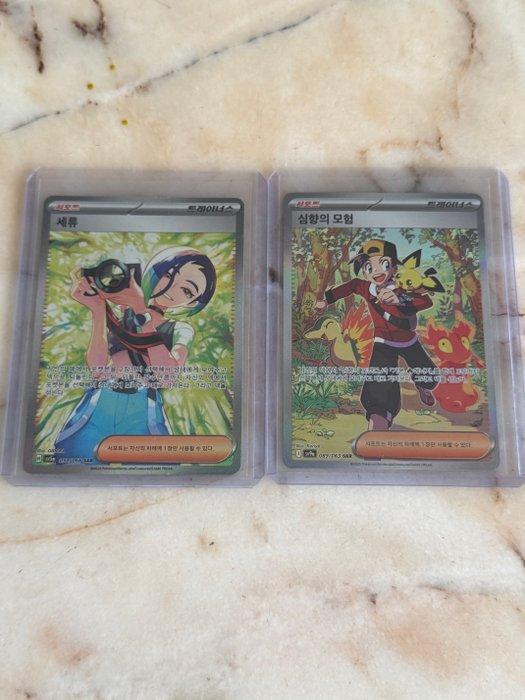 Pokémon - 50 Card - Eevee, Ho-Oh, Houndoom, Zapdos,, Hobby en Vrije tijd, Verzamelkaartspellen | Pokémon