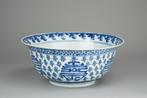 Bowl - Porselein -  Shou - Longevity - China -
