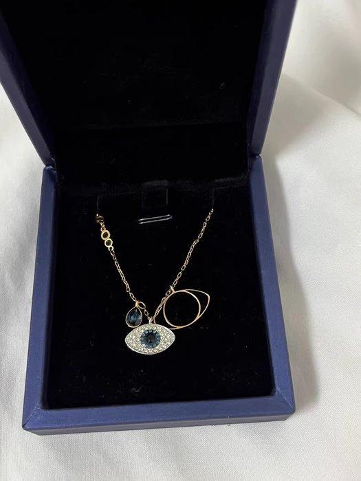 Metaal - Halsketting - Swarovski ketting, Antiquités & Art, Curiosités & Brocante