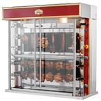 Kippengrill | SÉDUCTION LARGE | Gas | 7 Spitten (6x, Verzenden, Nieuw in verpakking