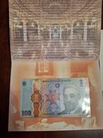 Roumanie. - 100 Lei - 2019 - Pick 125 (Sans prix de réserve)