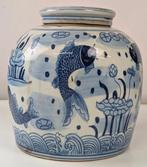 Pot à gingembre - Porcelaine - superbe